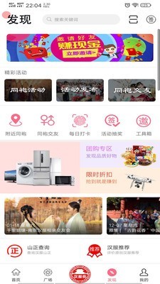 �����ְ�׿�� v1.8 ��ʽ��