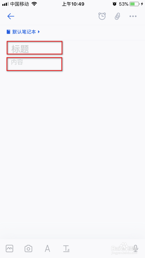 �½��ʼǷ���3