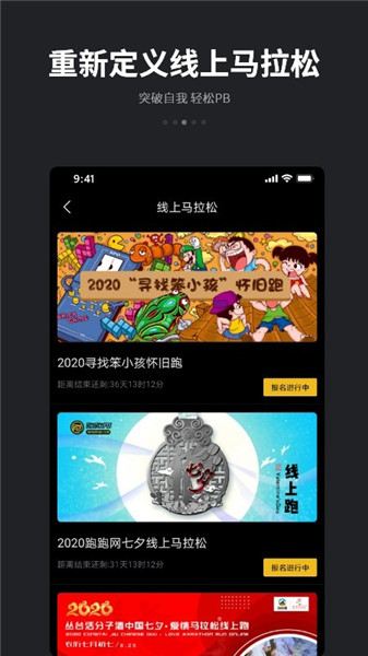 ������ʽ�� v4.3.8 ��׿��