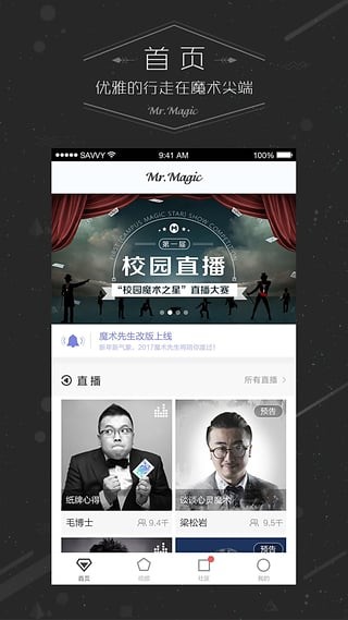 ħ������app