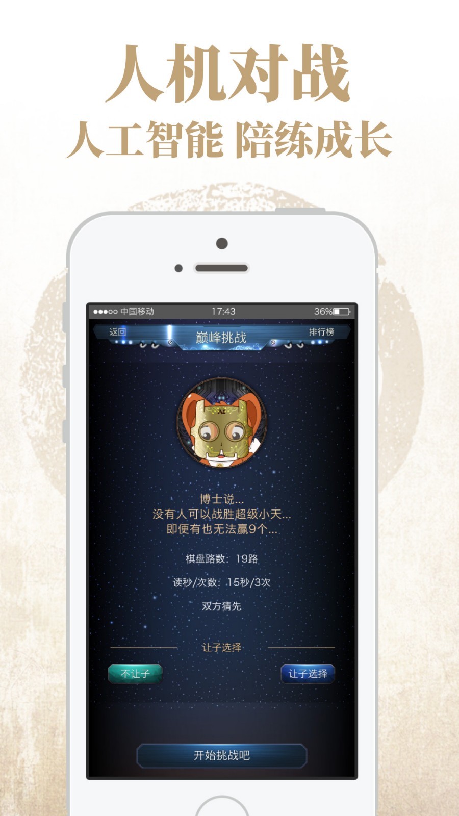 �Ŀ�Χ�����°�app��׿��