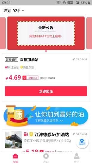 �Ұ�����app v1.0.3 ��׿��