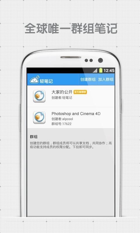 ��ʼ�app v5.8.7 ��׿��