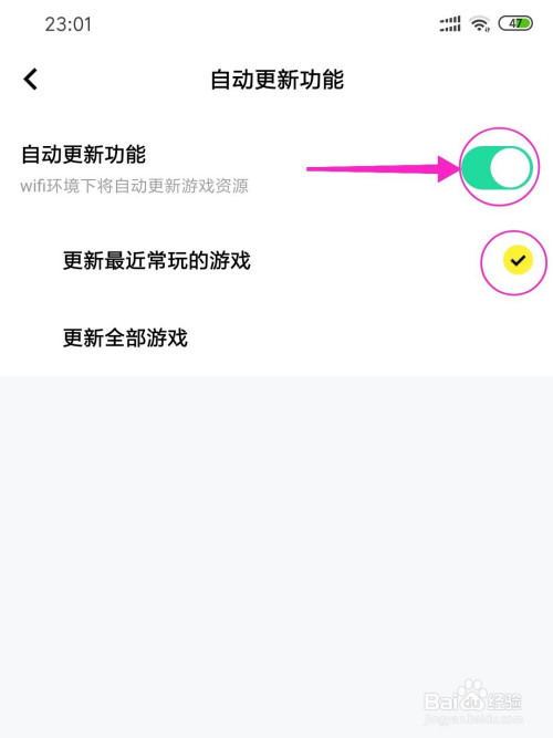 �Զ����·���5