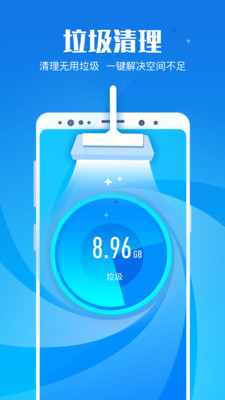 ���������ܼ����ذ�װ 2020 ���������