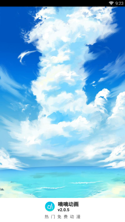 ���ֶ����ƽ���ͼ