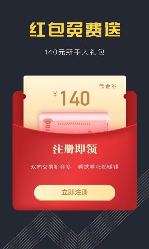 ����Ͷ��app���� v3.7.0 ��׿��