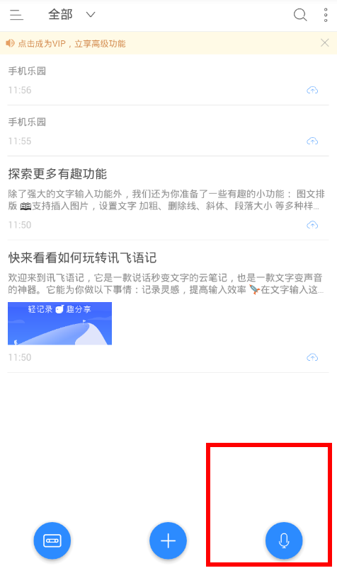 ����ת��������1