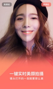 ���Ĵ�ʦapp��׿���ص�1