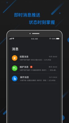 �ҵķ��ܹ��Ȱ� v1.0.4 �ֻ���׿��