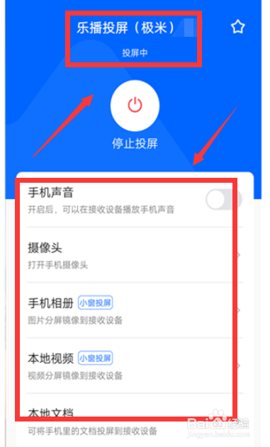 ͬ�����ŷ���3