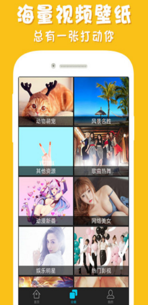 �ʵ���Ƶ��ֽ��׿����������1