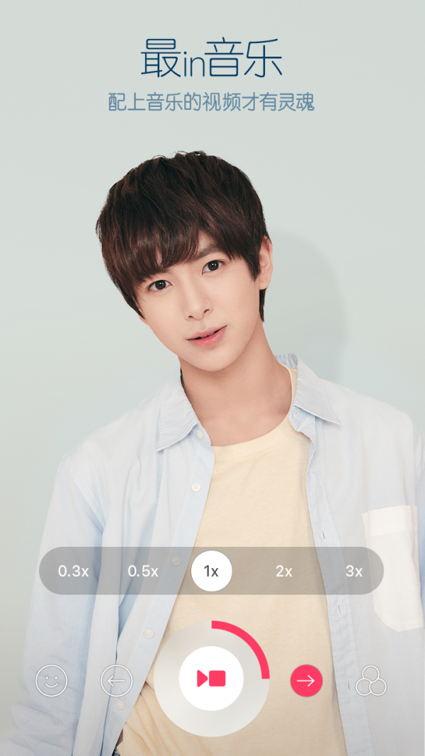 b612�������������� v9.2.4 ���°�