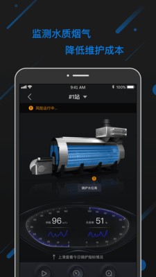 �ҵķ��ܹ��Ȱ� v1.0.4 �ֻ���׿��