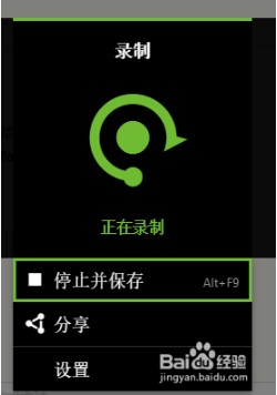 nvidiaԿʹGeForce¼Ƶ4