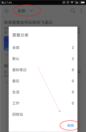 �������ಽ��1