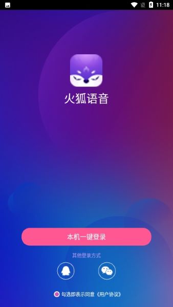 �������app��Ѱ���������1