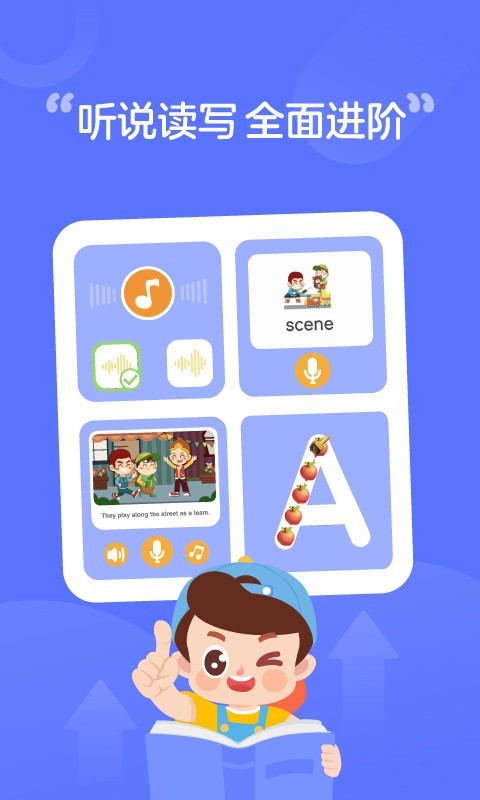 ������Ȼƴ���ƽ�app��׿��