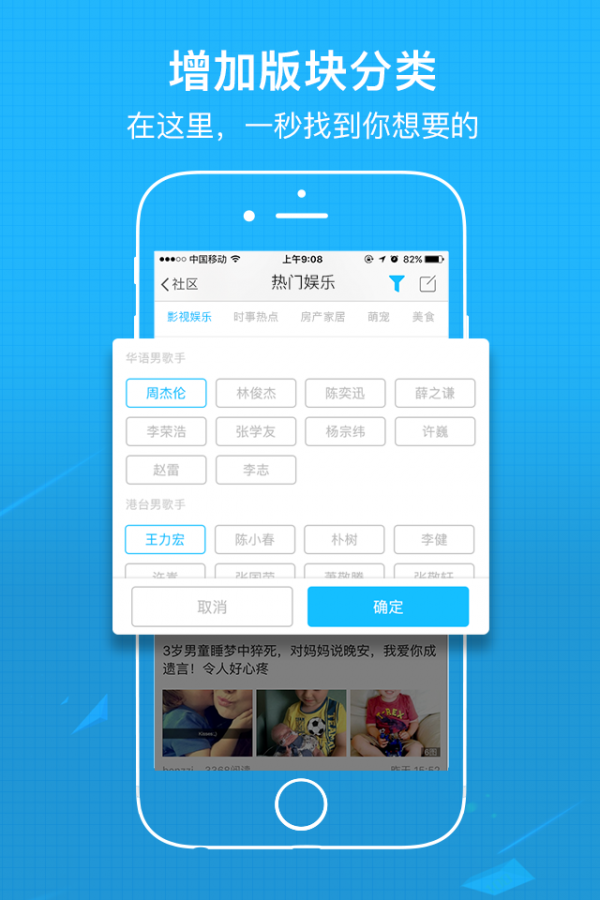 ��������app