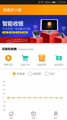 �Ȥ��С��app