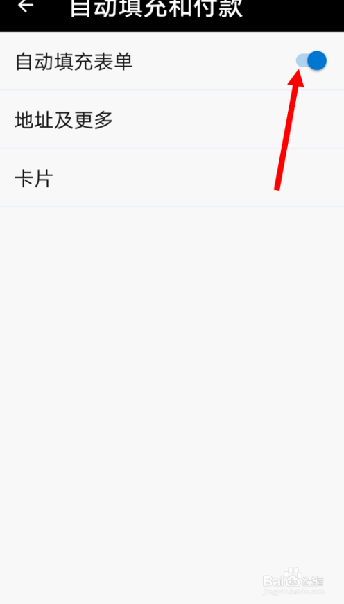 �Զ�����������6