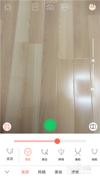 ����������ս̳�3