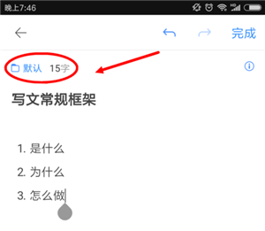 �������ಽ��4