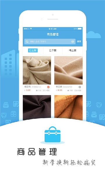 ������׿��app