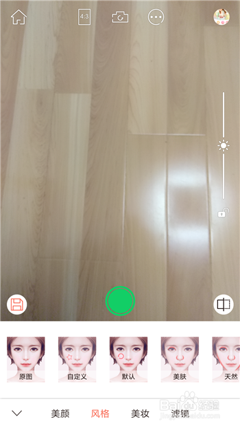 ����������ս̳�5