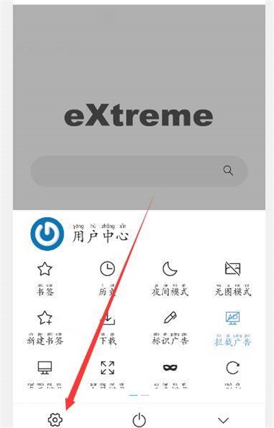 x�����������Ӳ���2