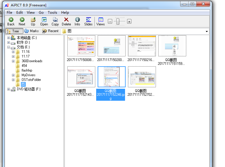 AI Picture Utility v8.9 ʽ
