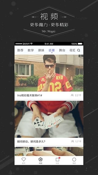 ħ������app