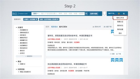 ���ϰ��������������ɲ���2