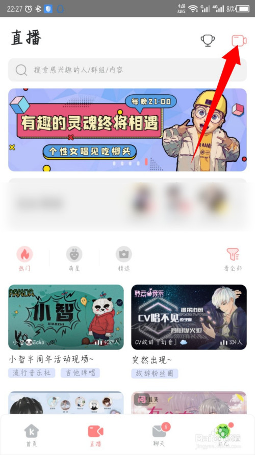 ��ֱ������2