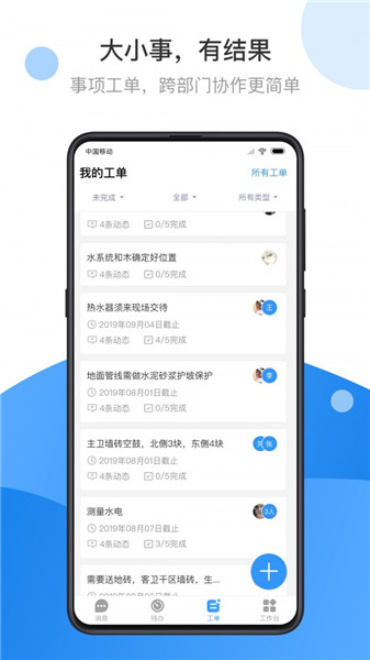 (��δ����)���׼�app��׿��