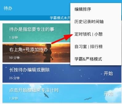 ����todo���ȿ��ƽ���ͼ1