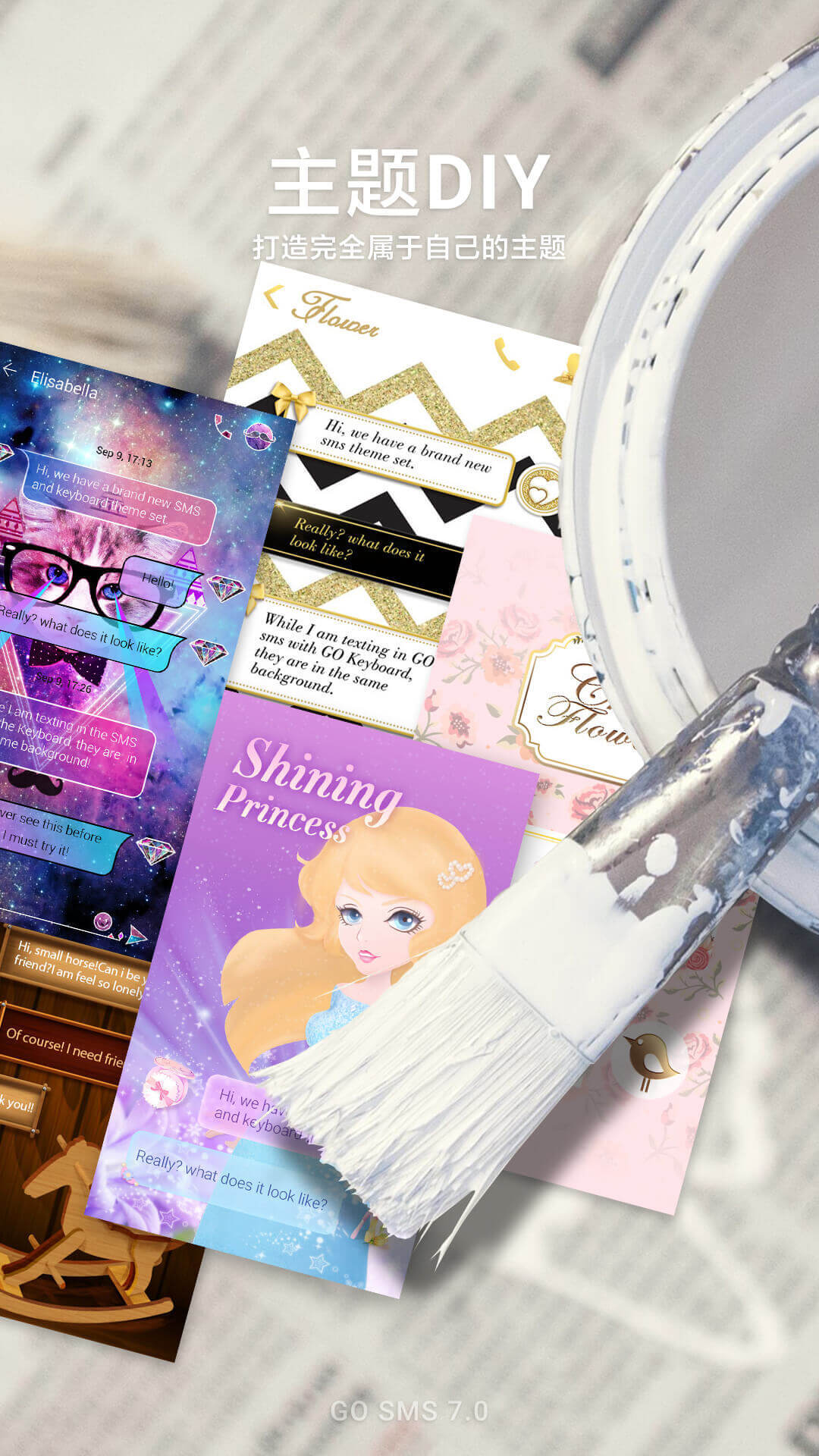 GO���ż�ǿ���ֻ�app��׿��