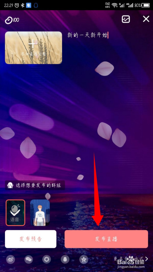 ��ֱ������7