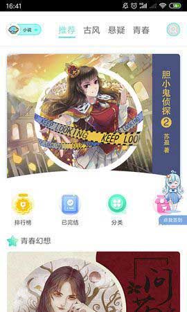 5177�����ƽ����������1