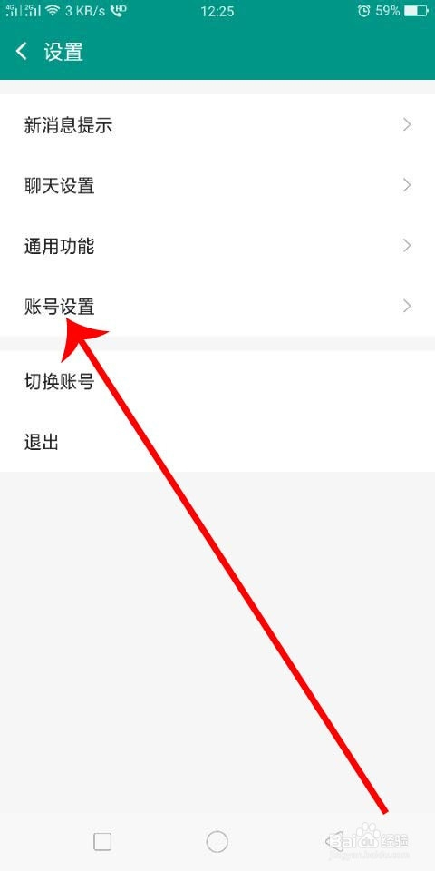 ���ź����÷���4