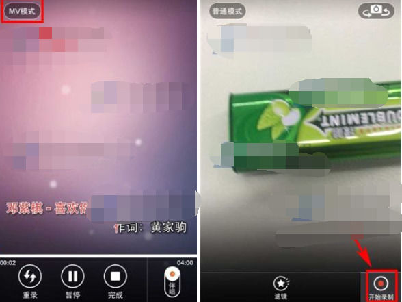 ¼��MV����2