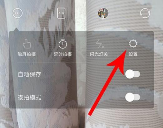 һ�����app��ôȥˮӡ2