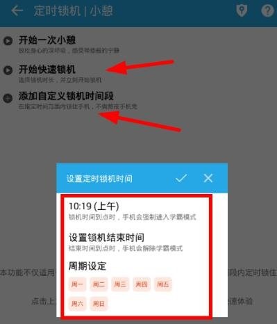 ����todo���ȿ��ƽ���ͼ3