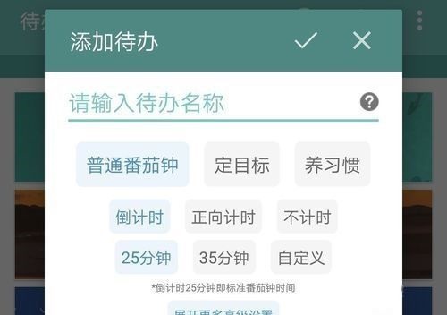 ����todo���ȿ��ƽ���ͼ10