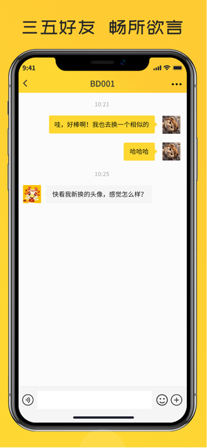 ����Ȥ��app����δ���ߣ�