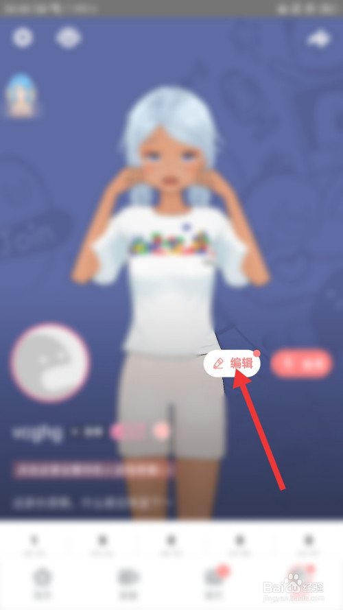 ����ͷ�񷽷�1