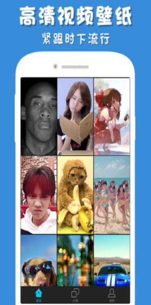 �ʵ���Ƶ��ֽ��׿����������1