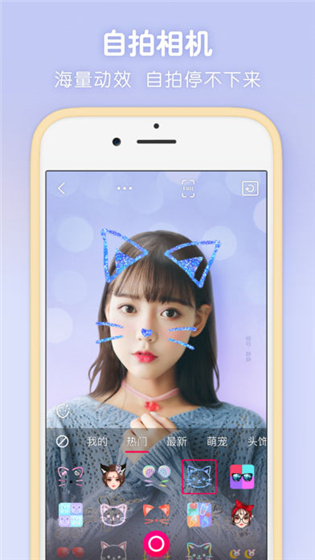 ����Pͼ�ֻ����������� v6.3.4.2622 ��׿��