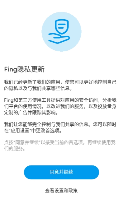 Fing Pro�����繤�ߣ����İ����� V9.0.4 רҵ�ƽ��