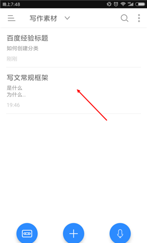 �������ಽ��7